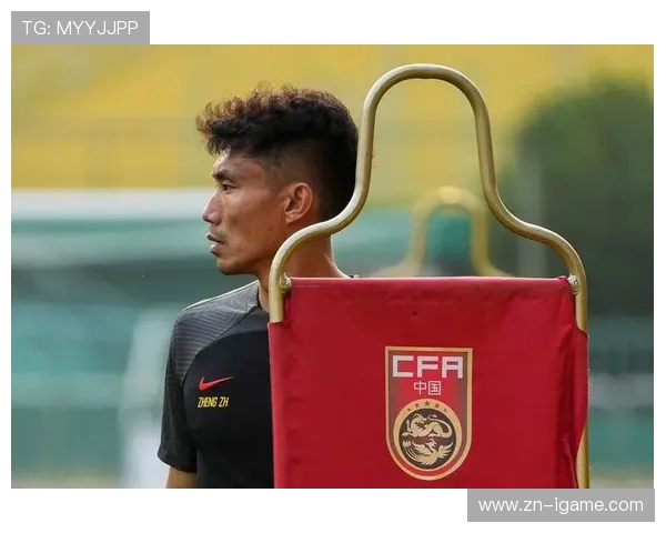 郑智引领中国足球新时代探寻国家队精神与未来发展之路