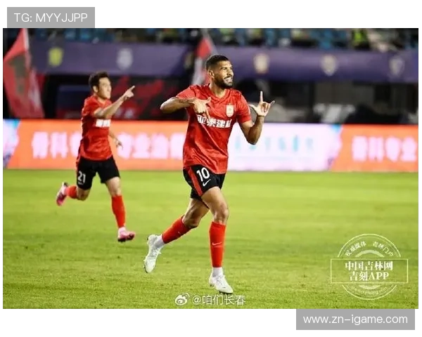 长春亚泰全力冲击新赛季荣耀目标打造东北足球复兴新篇章