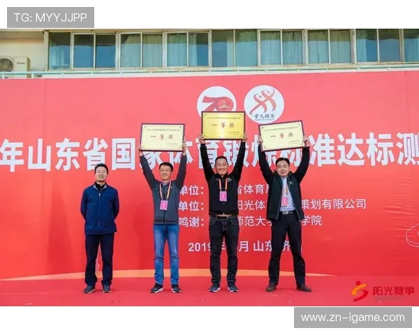 常州天山石化战队勇夺荣耀展现团队拼搏精神与卓越实力