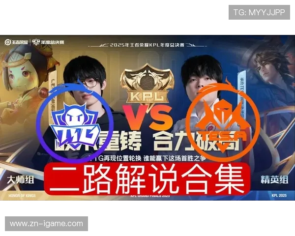 长沙TESA战队新赛季全阵容曝光再掀王者荣耀电竞风暴