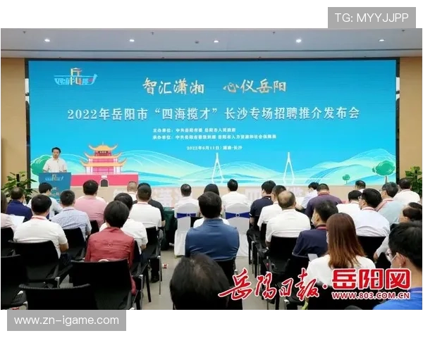 长沙四海足球俱乐部发展历程与未来展望：从地方小队到国内知名品牌