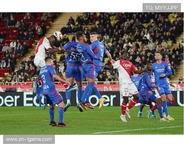 里昂主场迎战摩纳哥 全力争胜冲击联赛前四