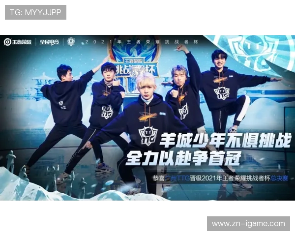 广东宏远迎强敌巅峰对决全队磨合再升级力争重返冠军荣耀舞台 广东宏远迎强敌巅峰对决全队磨合再升级力争重返冠军荣耀舞台