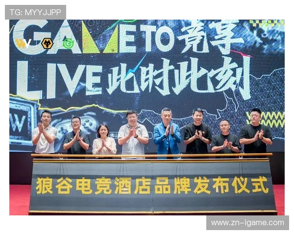 《全球电竞赛事迎来新变革 电竞产业如何迈向下一个黄金十年》