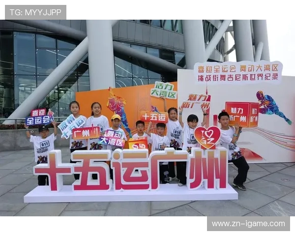 2025年全球体育盛典汇聚各国精英赛事展现竞技风采与文化交流