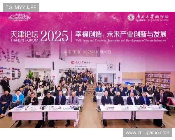 以天津先行者为核心打造科技创新驱动的高质量发展新引擎