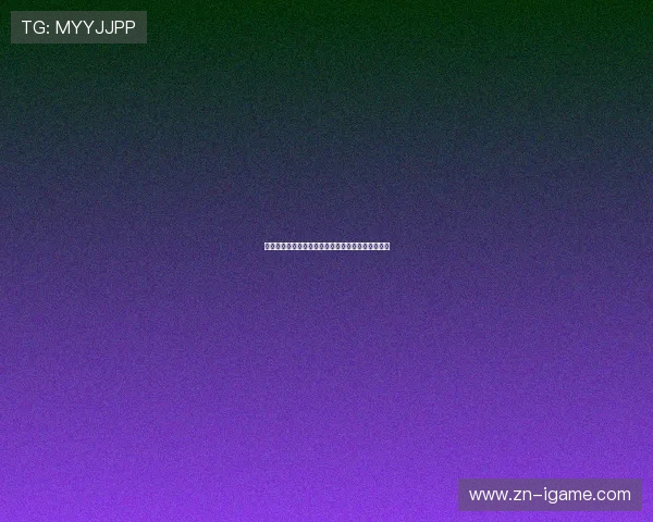 打造全新竞技体验探索未来体育比赛模式与发展趋势