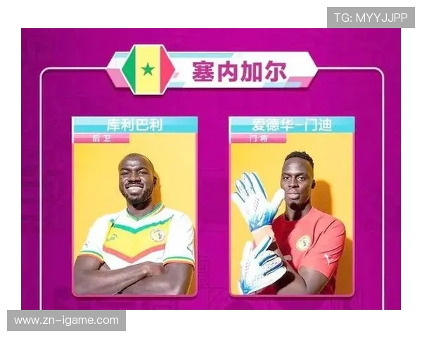 2026年世界杯：全球足球盛宴开启 新时代赛事与技术的完美结合