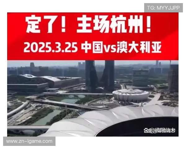 2026年世界杯：全球足球盛宴开启，三国联合承办激动人心的新篇章
