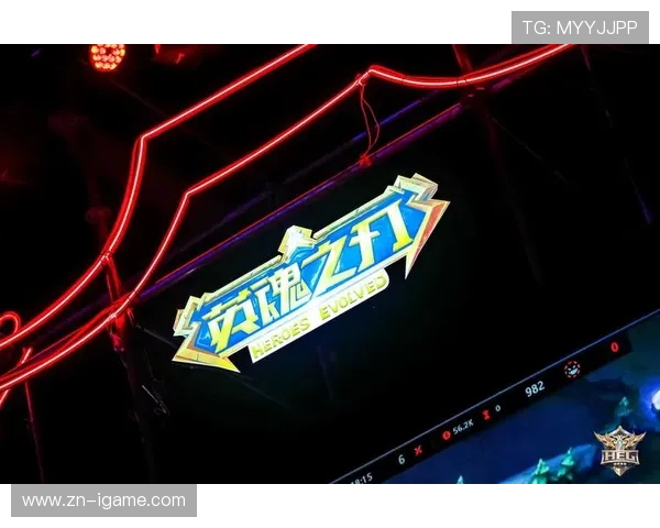 全球顶级战队巅峰对决揭幕青春热血电竞荣耀盛宴 全球顶级战队巅峰对决揭幕青春热血电竞荣耀盛宴