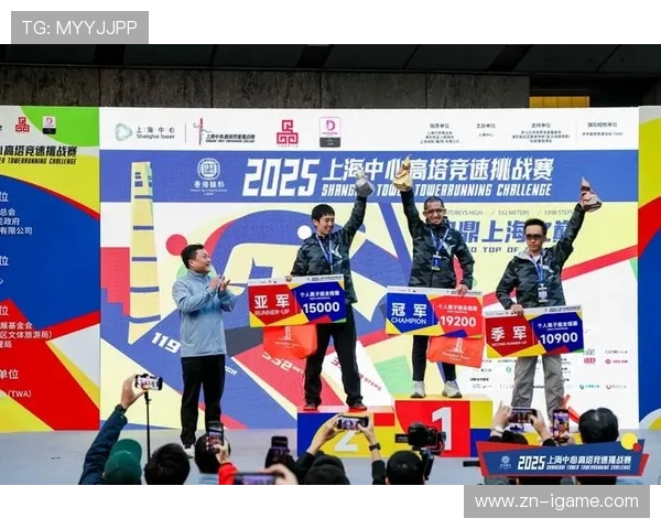 上海攀岩队灵活性排名创新高引发全国关注与热议