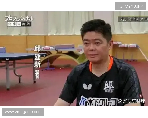 南京乒乓球队比赛经验分享与提升策略的深入探讨与分析