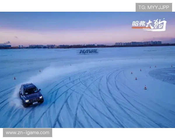 杭州与北京极限运动队赛后技术分析与战术复盘探讨