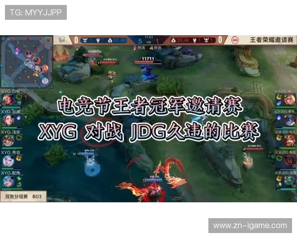 王者荣耀深度解析:JDG战队心理素质对胜负的关键影响 王者荣耀深度解析:JDG战队心理素质对胜负的关键影响