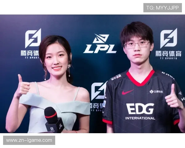 聚焦英雄联盟EDG战队比赛经验分享与成长历程探讨 聚焦英雄联盟EDG战队比赛经验分享与成长历程探讨