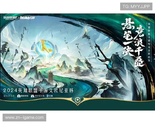 从召唤师峡谷到世界舞台英雄联盟电竞激情与荣耀的十年征程
