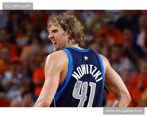 德克·诺维茨基：从德国篮球少年到NBA传奇巨星的辉煌历程