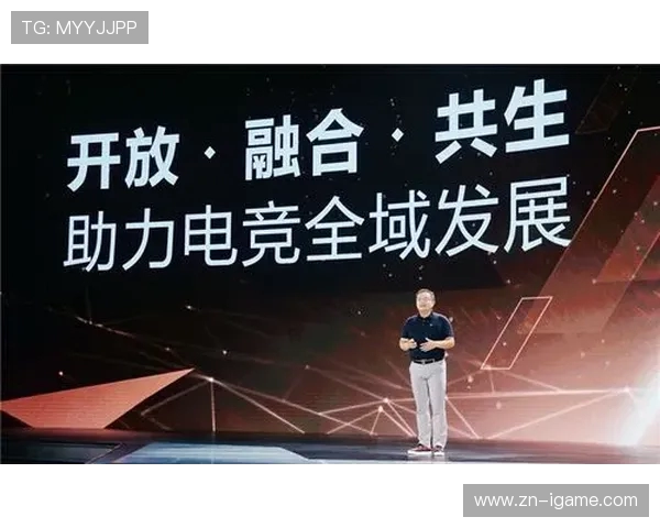 探索电竞未来生态与全球赛事发展新趋势及产业融合动力升级路径析