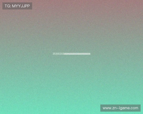 20200203鹈鹕与火箭精彩对决全场录像回放及赛后分析分享 20200203鹈鹕与火箭精彩对决全场录像回放及赛后分析分享