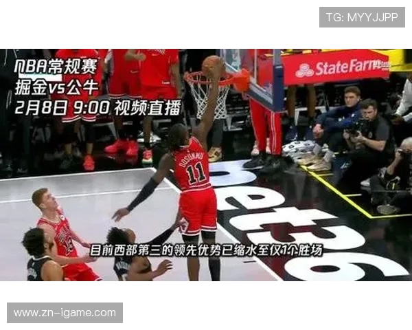 76人对战掘金精彩直播回顾与赛后分析全景呈现