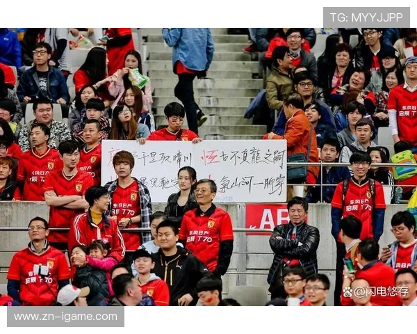 上港与富力激烈冲突引发球迷热议赛场秩序亟待改善