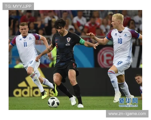 冰岛与克罗地亚足球对决分析及彩票投注策略探讨