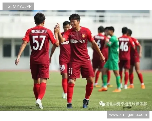 国安华夏幸福激战在即谁能在这场对决中笑到最后