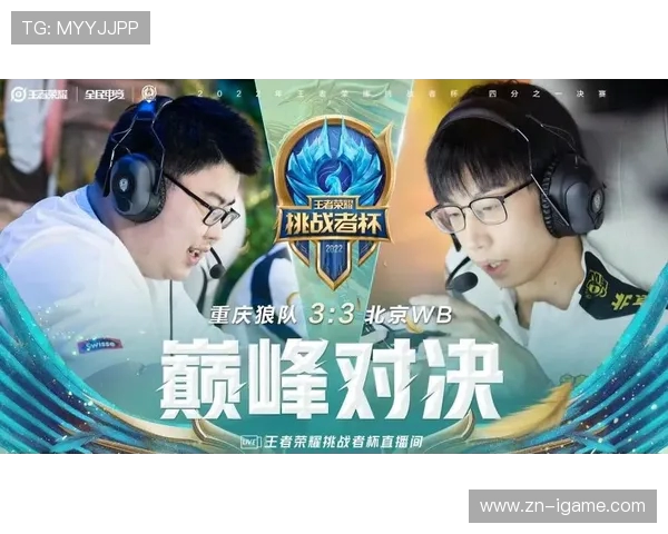 济南队与新疆队激战季后赛巅峰对决争夺篮球荣耀与晋级机会 济南队与新疆队激战季后赛巅峰对决争夺篮球荣耀与晋级机会