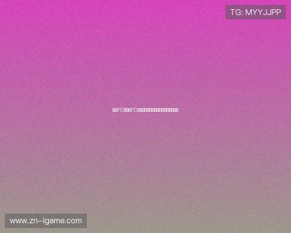 爱媛FC与琉球FC激战在即谁将赢得这场精彩对决的胜利 爱媛FC与琉球FC激战在即谁将赢得这场精彩对决的胜利